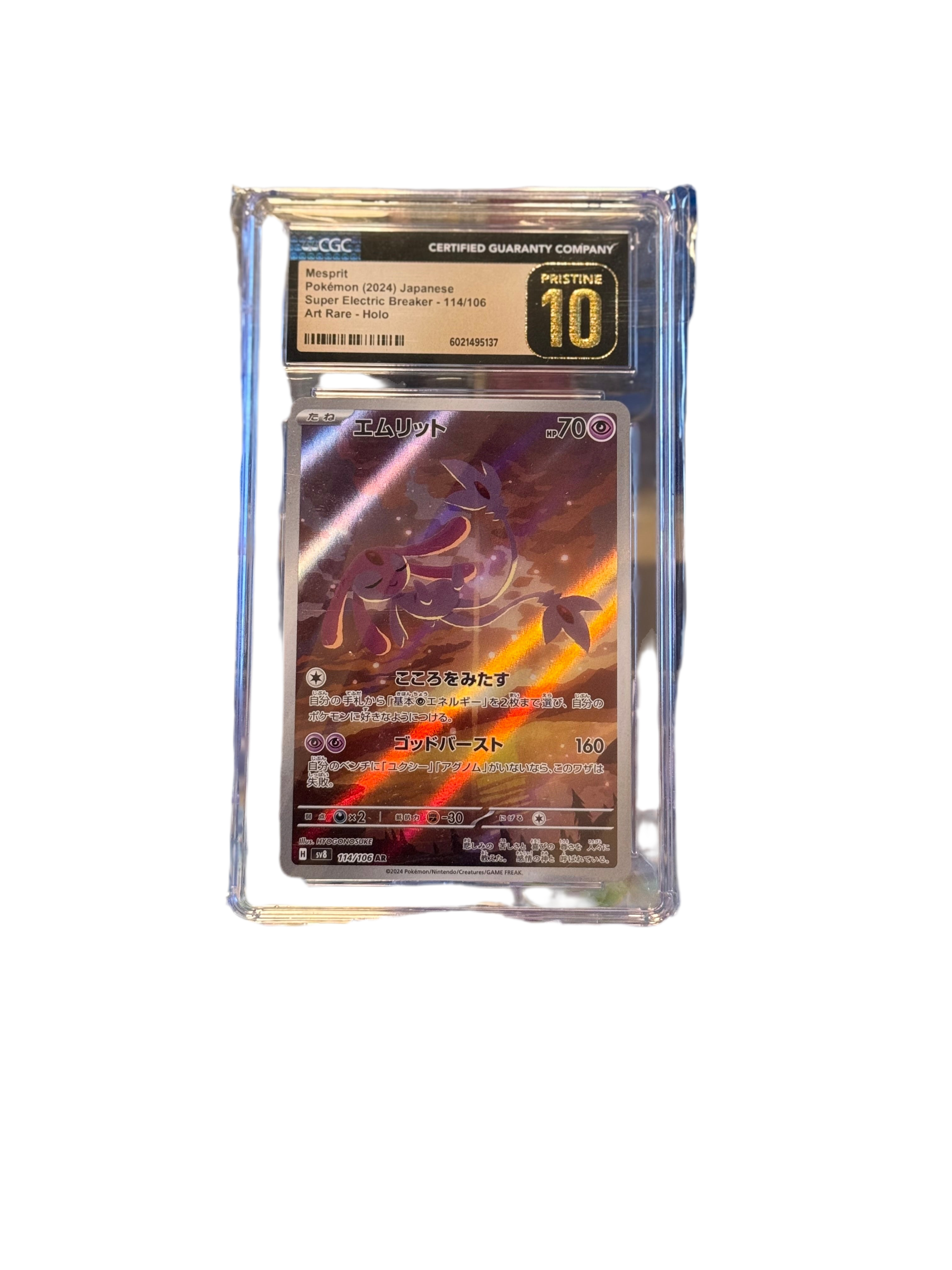 Pokémon Mesprit 114/106