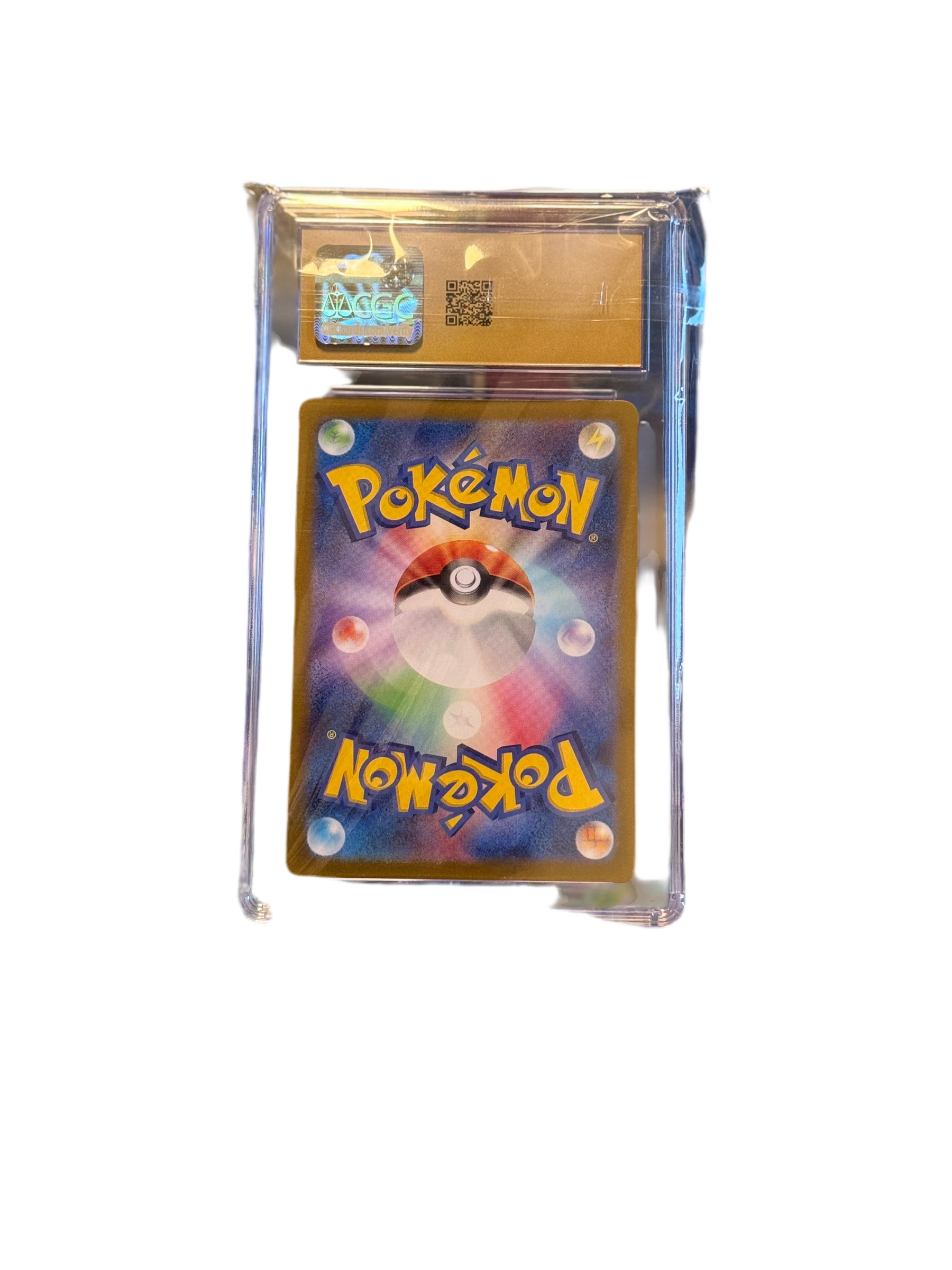 Pokémon Mesprit 114/106