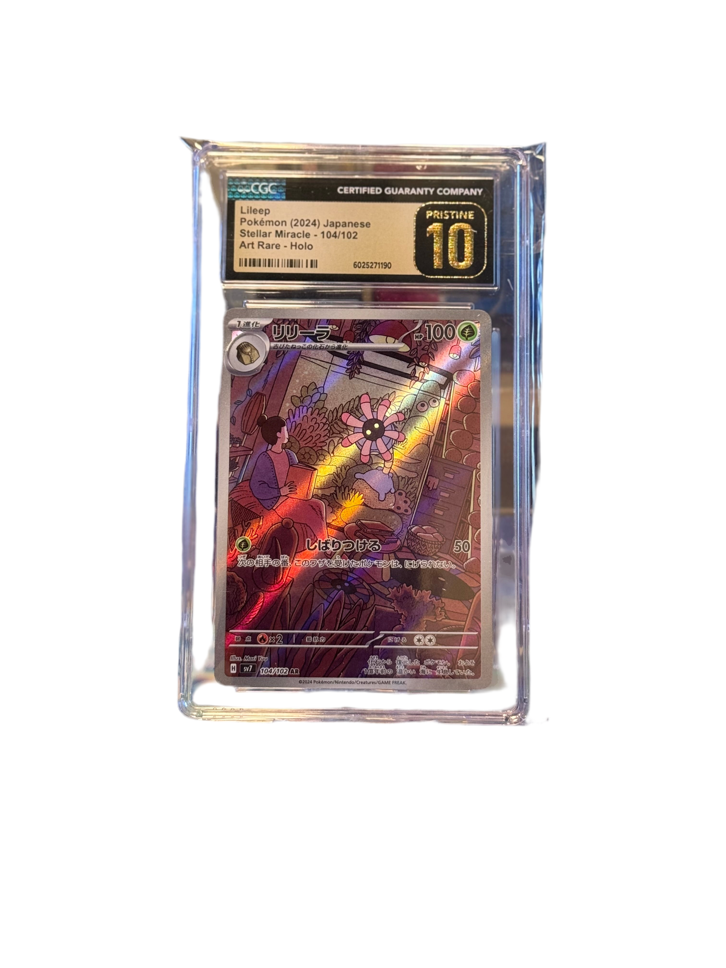 Pokémon Lileep 104/102 Pristine 10 CGC